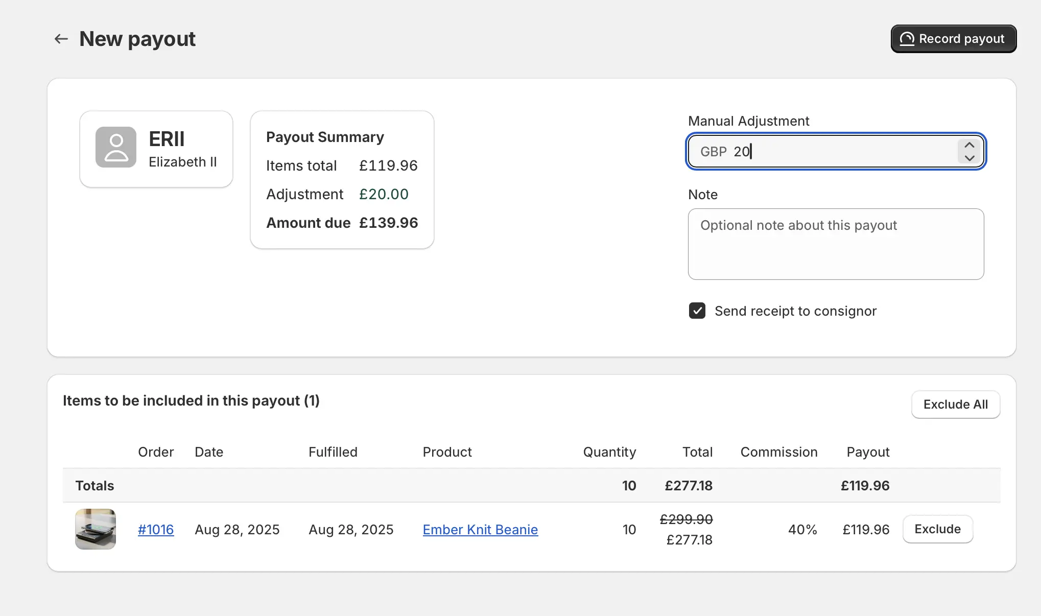 Payouts form